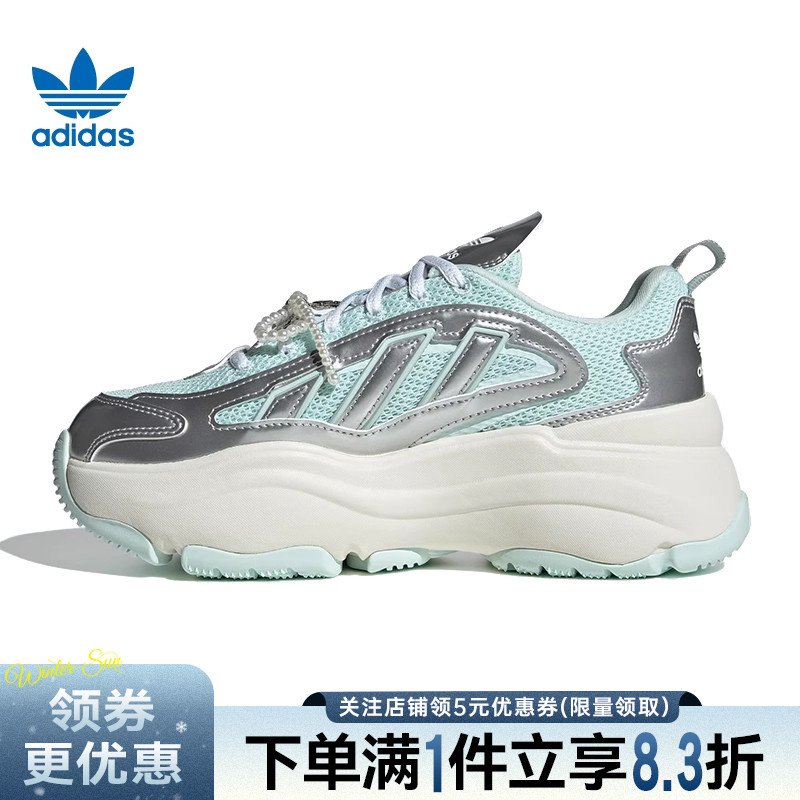 阿迪达斯运动鞋休闲鞋