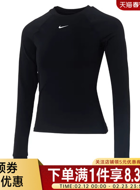 nike耐克冬季女子运动训练休闲长袖T恤FV7846-010