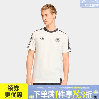 阿迪达斯运动训练休闲T恤