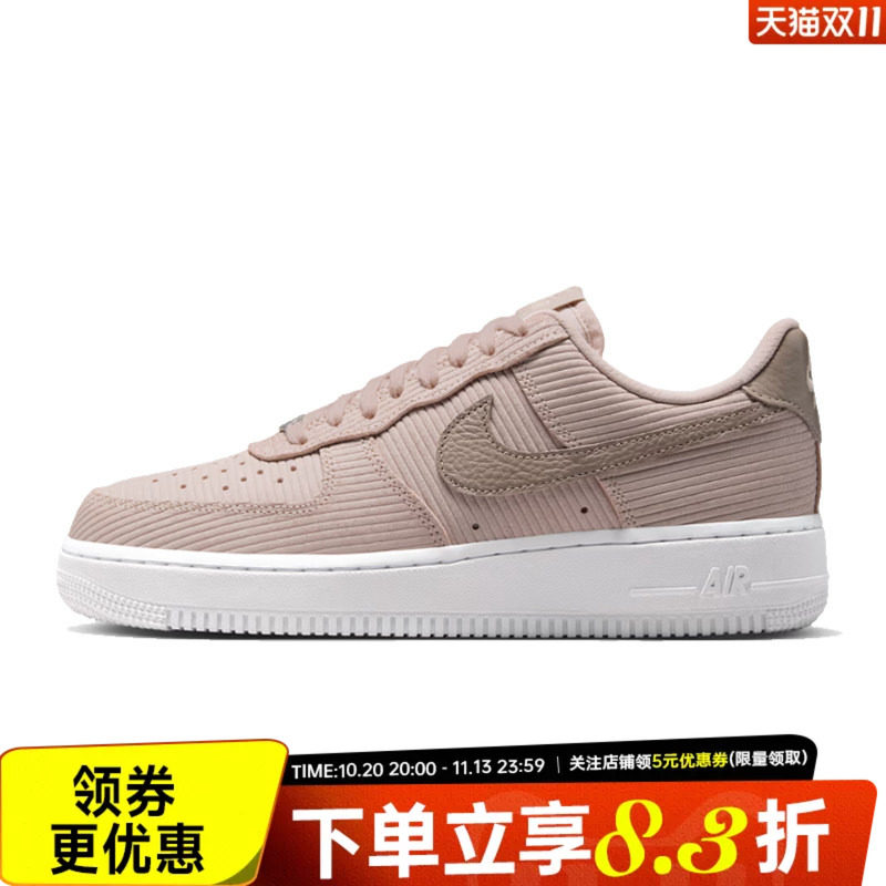 nike耐克运动鞋休闲鞋
