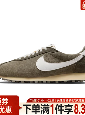 nike耐克冬季男鞋LD-1000运动鞋休闲鞋IM8059-325