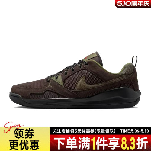 nike耐克运动鞋休闲鞋