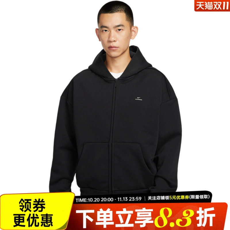 nike耐克运动休闲夹克外套