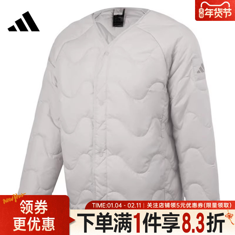 adidas阿迪达斯秋季男子户外运动休闲棉服外套JD1096,运动服/休闲服装,运动棉衣,淘宝优惠券,粉丝福利购,淘宝优惠卷