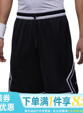 nike耐克夏季男子JORDAN运动休闲五分裤短裤IF5833-011