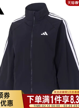 adidas阿迪达斯秋季女子运动休闲夹克外套KT5003