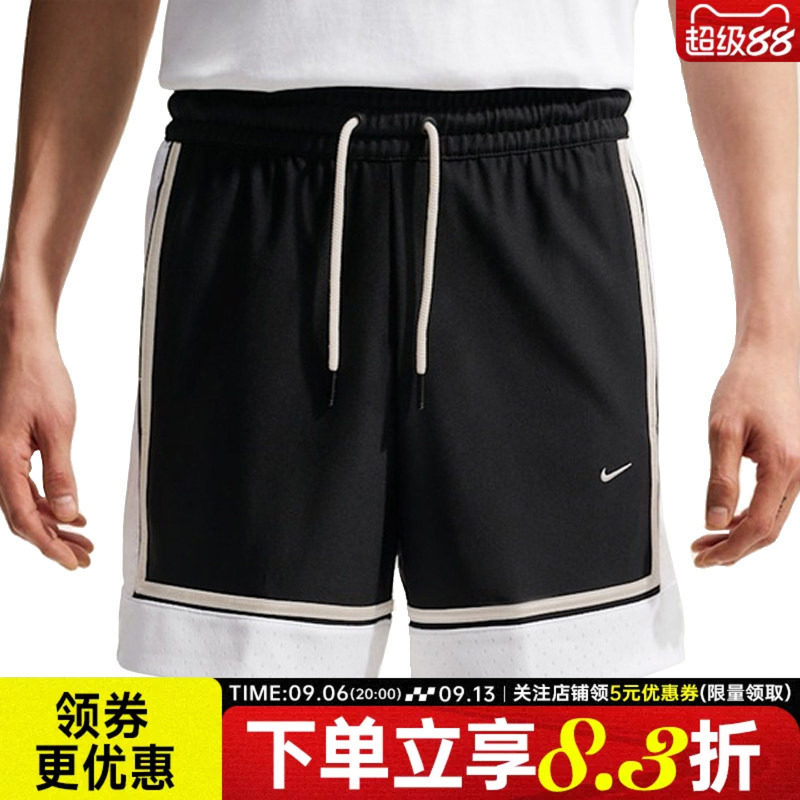 nike耐克运动休闲短裤