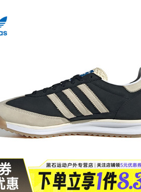 adidas阿迪达斯冬季男女鞋SL 72 RS运动鞋百搭时尚休闲鞋JS3994