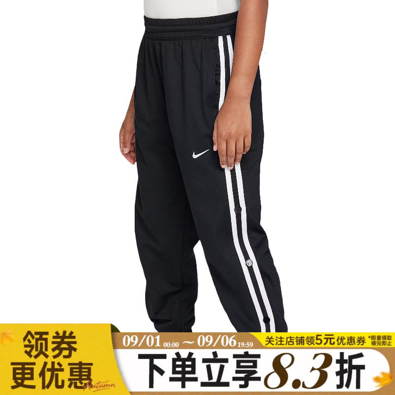 nike耐克运动休闲长裤