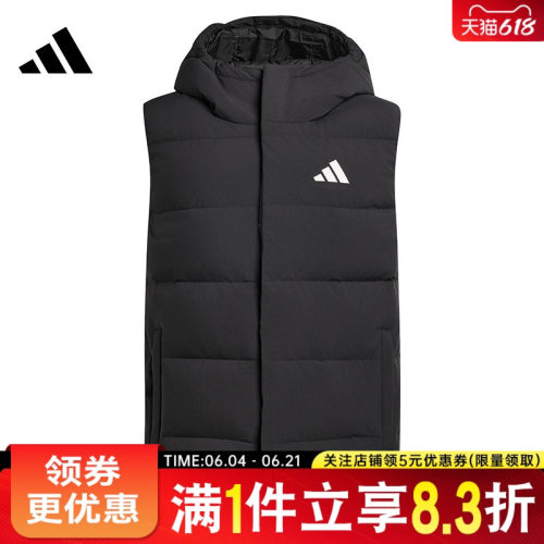 阿迪达斯运动休闲羽绒服