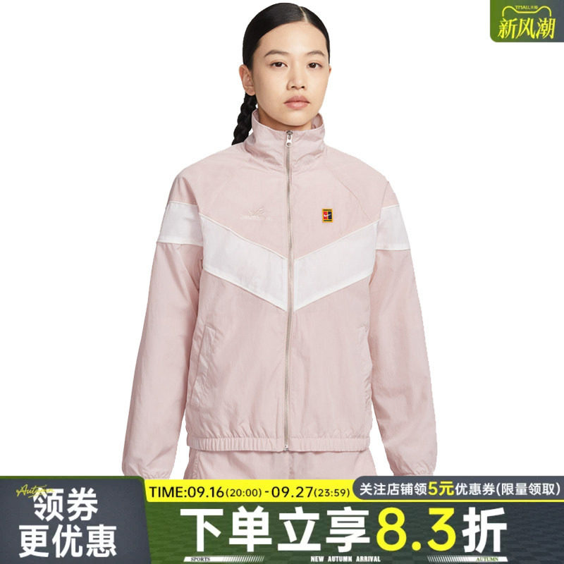 nike耐克运动休闲夹克外套