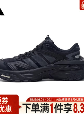 adidas阿迪达斯冬季男女鞋XLG STORM EDGE运动鞋训练跑步鞋KK1001