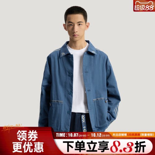 阿迪达斯运动休闲夹克外套