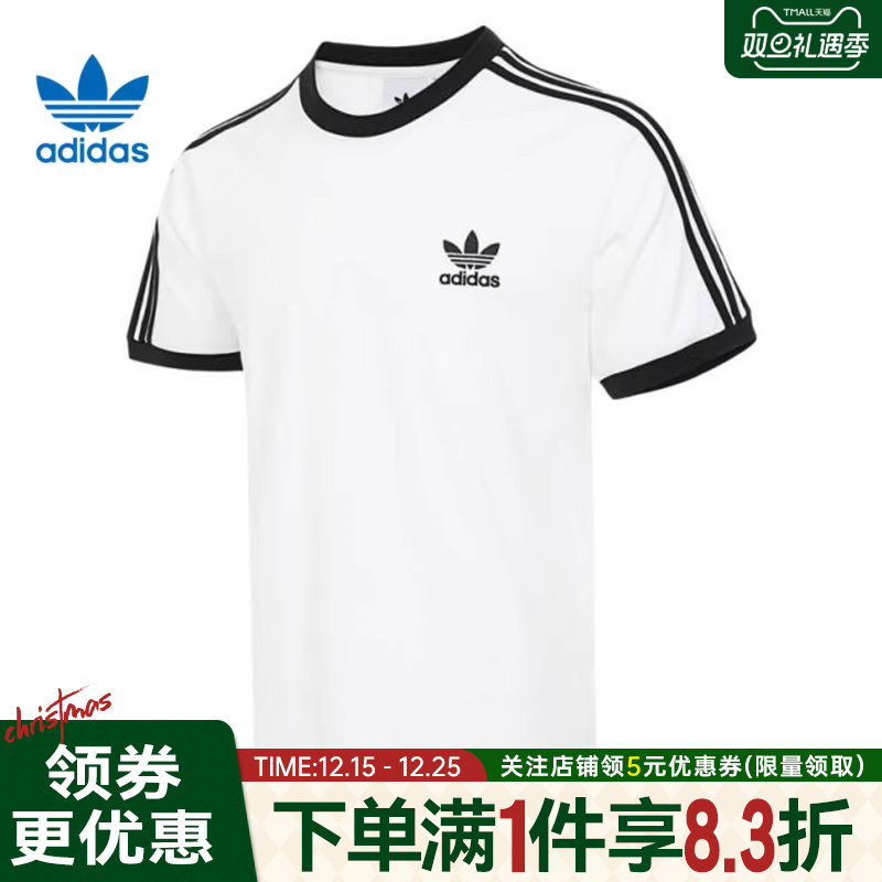 阿迪达斯运动训练休闲T恤