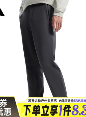adidas阿迪达斯春季男子运动休闲长裤KG0843