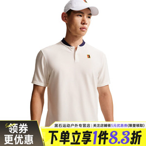 nike耐克运动训练休闲T恤