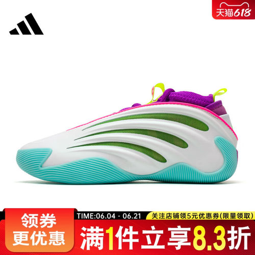 阿迪达斯运动鞋休闲鞋