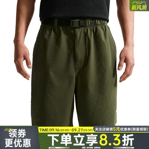 nike耐克运动休闲短裤