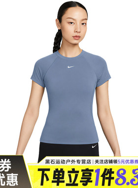 nike耐克夏季女子运动休闲圆领短袖T恤FV7843-486