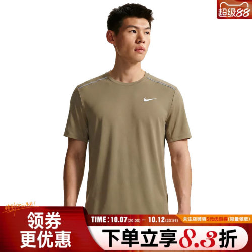 nike耐克运动训练休闲T恤