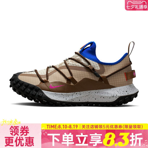 nike耐克运动训练跑步鞋