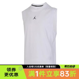 nike耐克春季 100 T恤背心FN5857 男子JORDAN運動訓(xùn)練休閑無袖