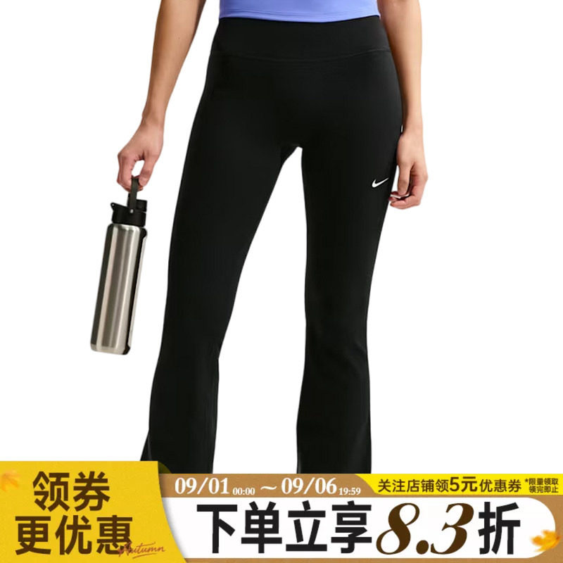 nike耐克春季女子运动休闲紧身裤长裤IB9136-010