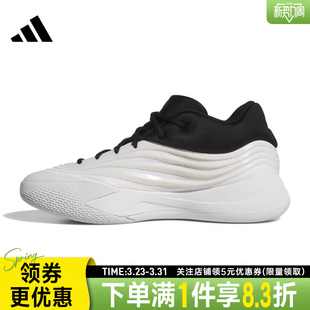 场上实战篮球鞋 利拉德运动鞋 JP6089 男鞋 adidas阿迪达斯秋季