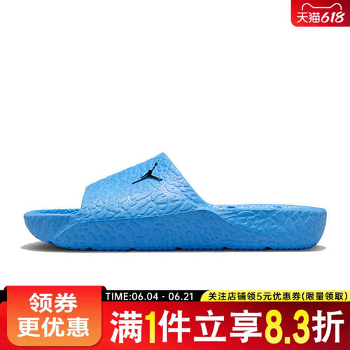 nike耐克运动鞋休闲拖鞋
