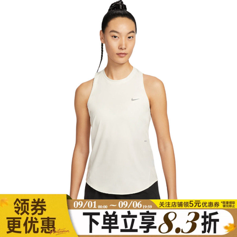 nike耐克运动训练休闲T恤