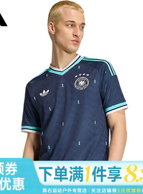 adidas阿迪达斯DFB A JSY夏季男子德国足球运动休闲短袖T恤JN2074