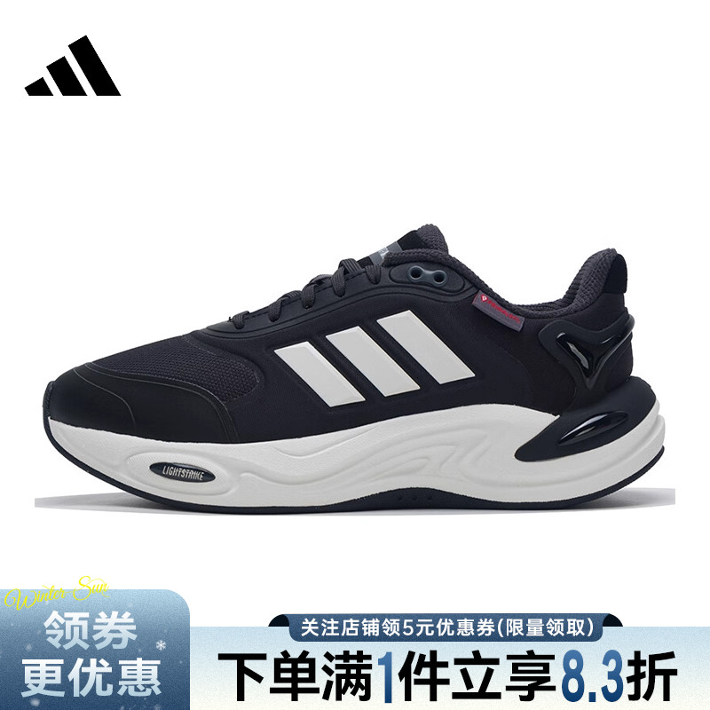 adidas阿迪达斯冬季男女鞋CLIMAWARM运动鞋训练跑步鞋JQ4089