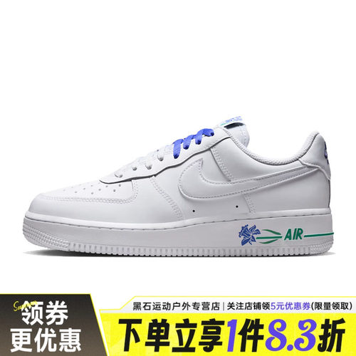 nike耐克运动鞋休闲鞋