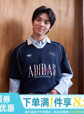 adidas阿迪达斯三叶草BLOKECORE夏季男子运动休闲短袖T恤KY2192