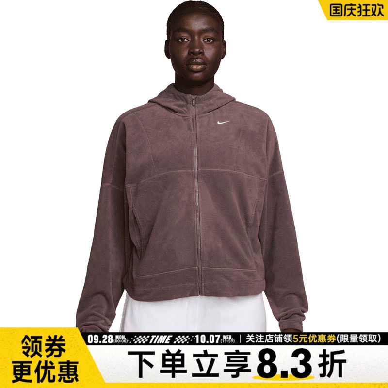 nike耐克运动休闲夹克外套