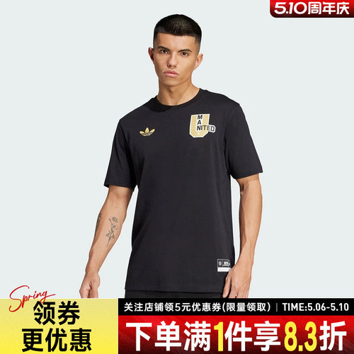 阿迪达斯运动训练休闲T恤