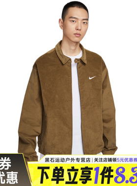 nike耐克冬季男子运动休闲夹克外套IM9349-235