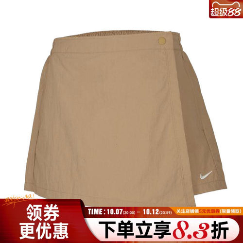 nike耐克夏季女子运动休闲短裤IR1649-297