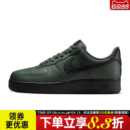 nike耐克运动鞋休闲鞋