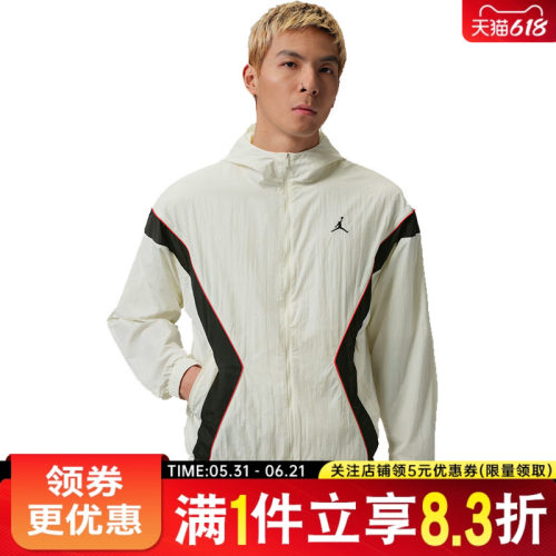 nike耐克运动休闲夹克外套