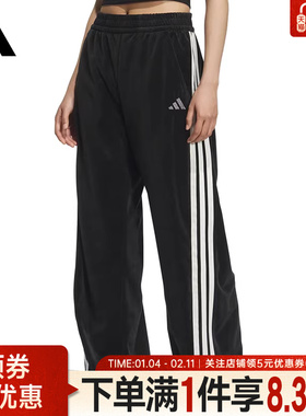 adidas阿迪达斯WOMEN STORY冬季女子运动裤子针织休闲长裤KC0179