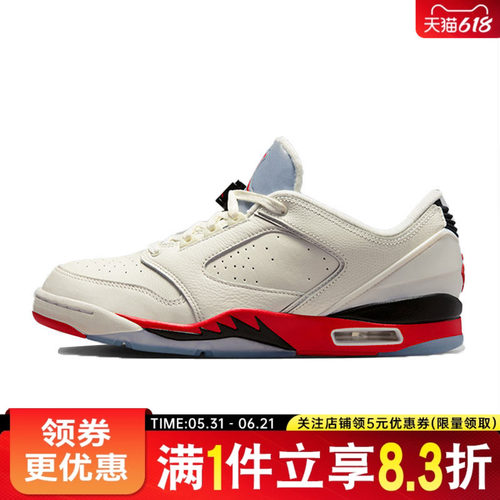 nike耐克运动鞋休闲鞋