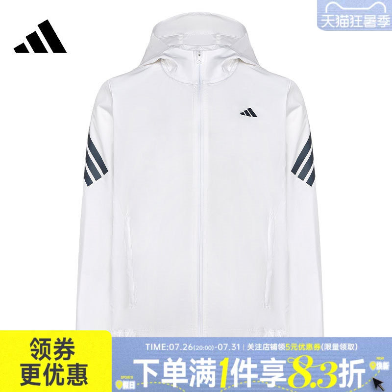阿迪达斯运动休闲夹克外套