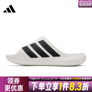 adidas阿迪达斯夏季男女鞋SANDAL运动鞋子防滑沙滩户外拖鞋KI0054