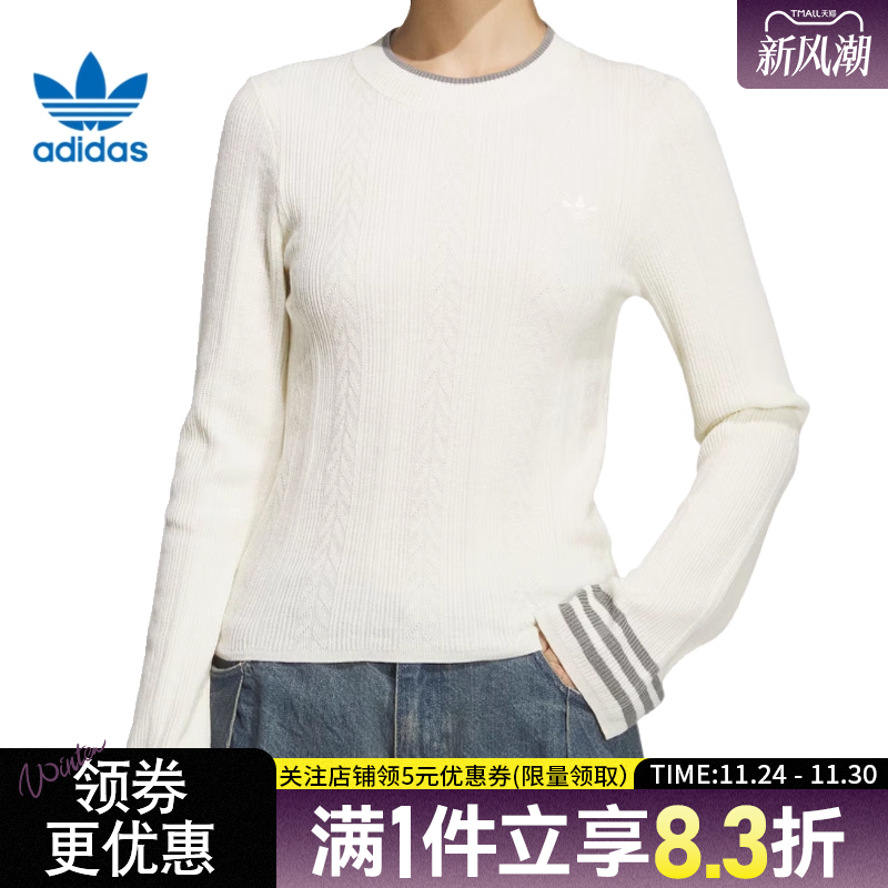 阿迪达斯运动训练休闲T恤