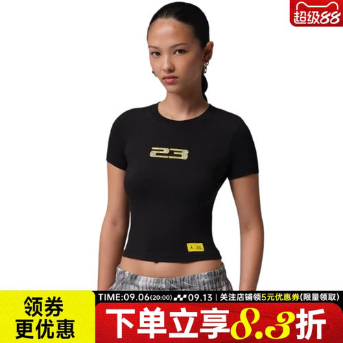 nike耐克运动训练休闲T恤