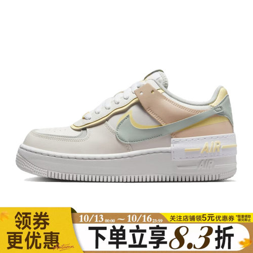 nike耐克运动鞋休闲鞋