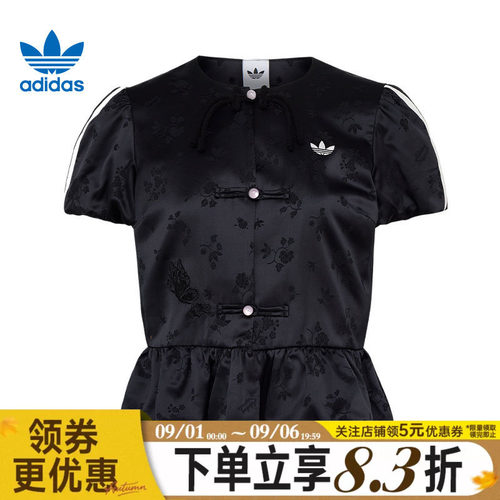 阿迪达斯运动训练休闲T恤