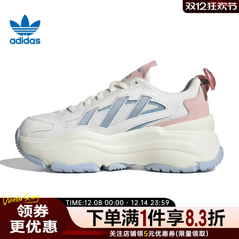 阿迪达斯运动鞋休闲鞋