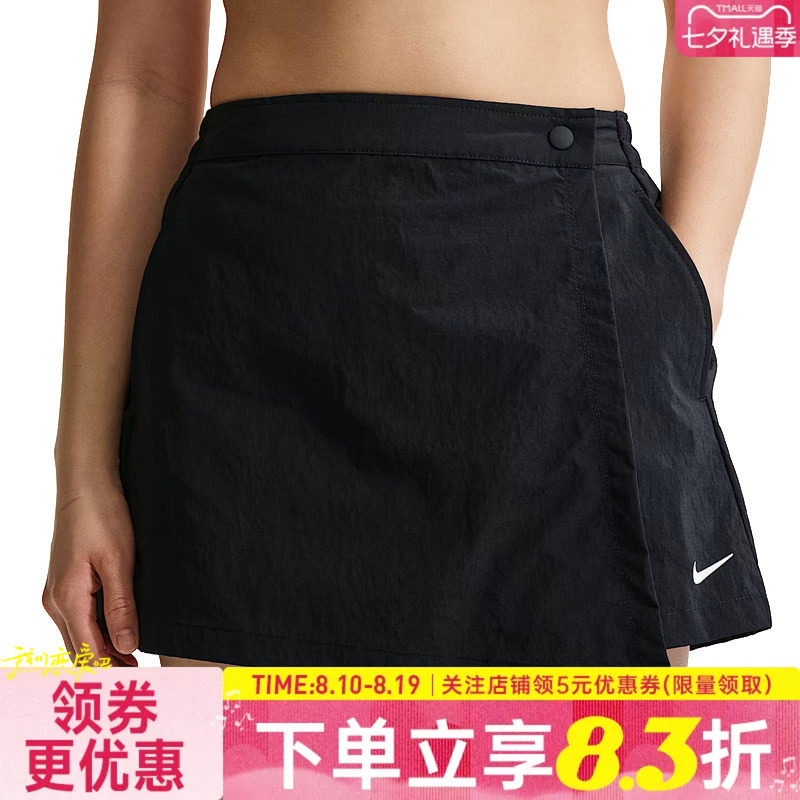 nike耐克运动休闲短裤